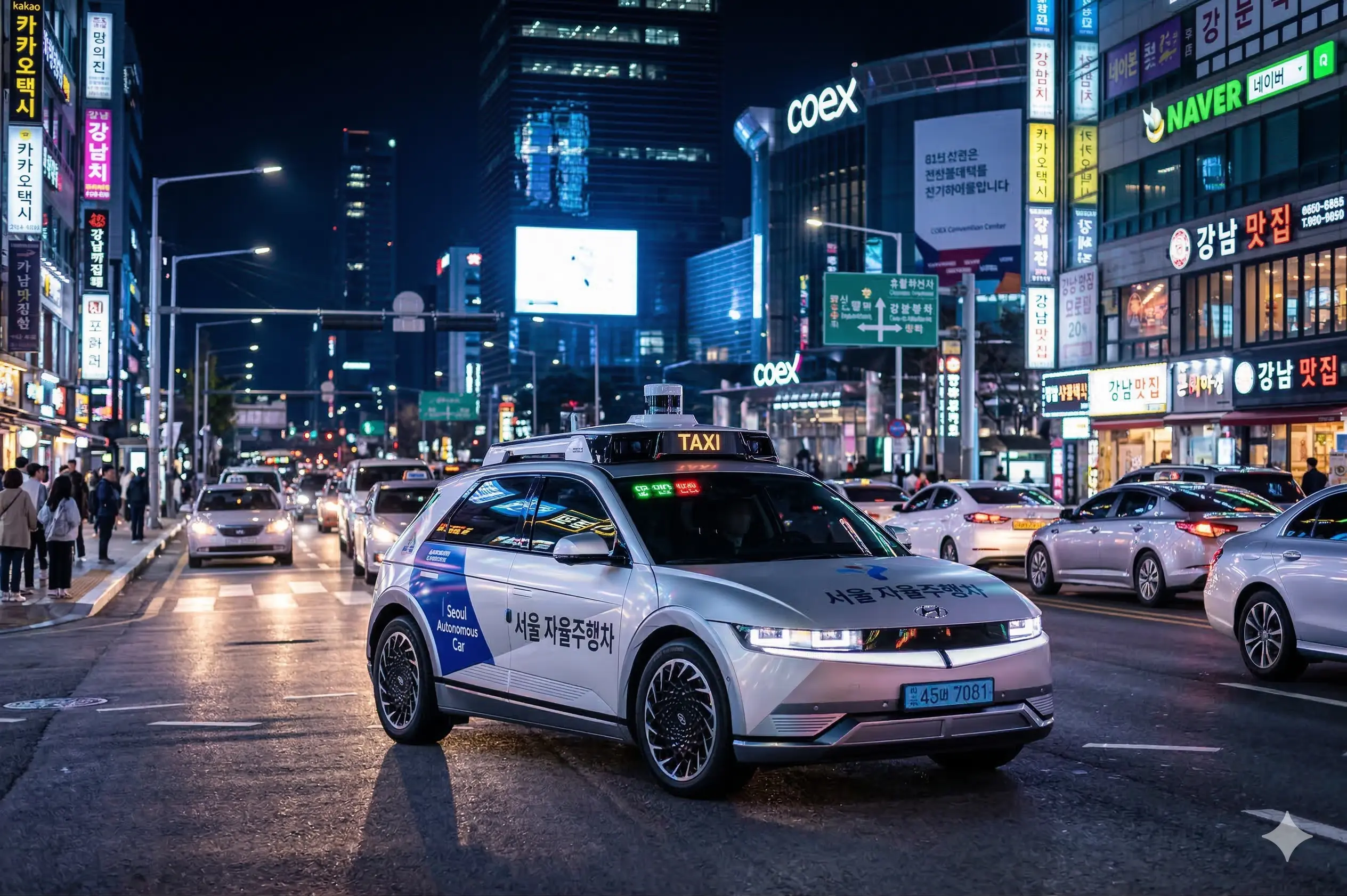밤 시간대 강남 도로를 주행 중인 카카오 자율주행 택시 외관