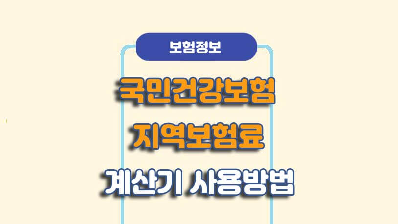 민곰 블로그 썸네일 사진