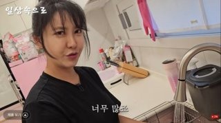 김세인 소속사 대표 협박 폭로