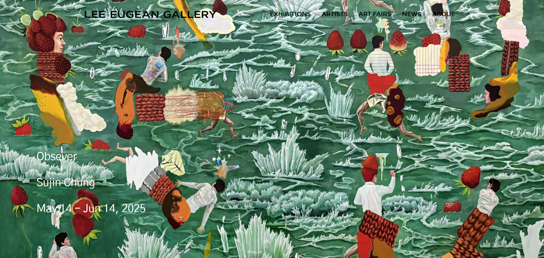 정수진 개인전 《Observer 관찰자》