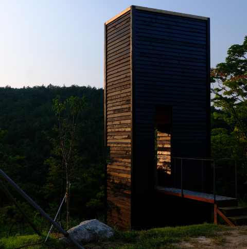 대구 군위 사유원 관람 예약