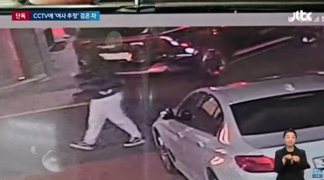 비상 계엄 당일 김건희 박동만