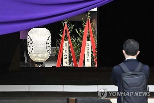 다카이치 공물 봉납