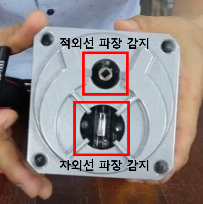 UV IR 불꽃감지기(자외선+적외선)