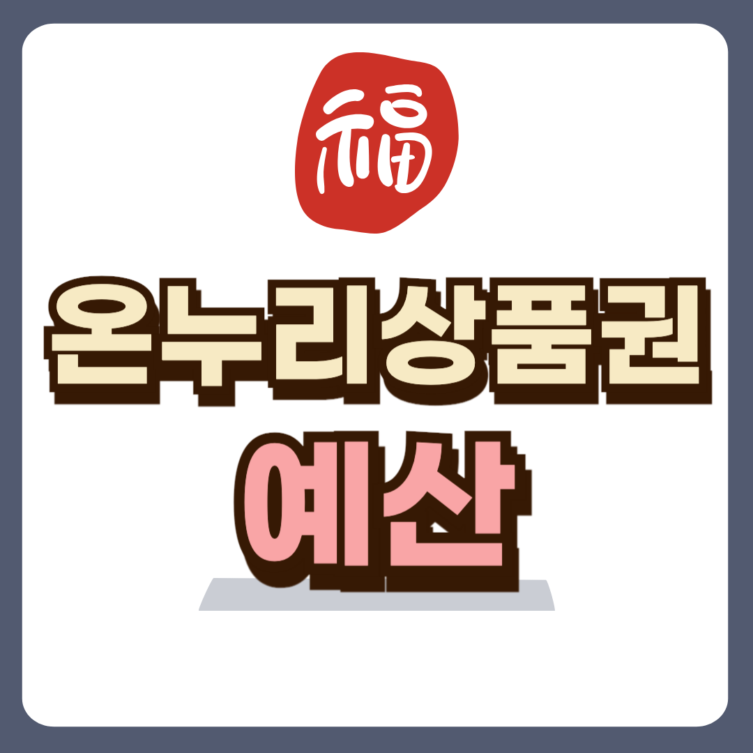 썸네일-입니다.