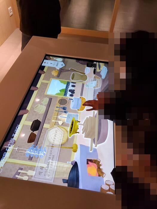 농업박물관 체험공간