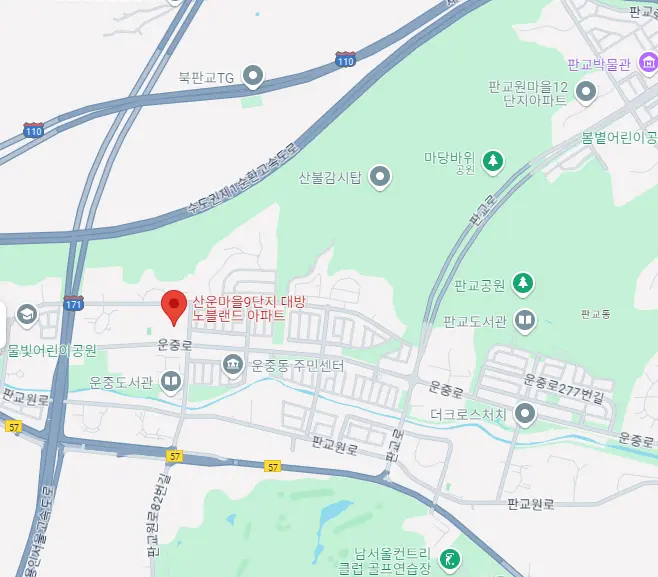 판교 산운마을 9단지 대방노블랜드 10월 28일 청약 청약일