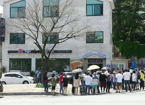 해운대 가야밀면