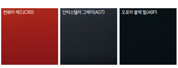 기아 니로 하이브리드