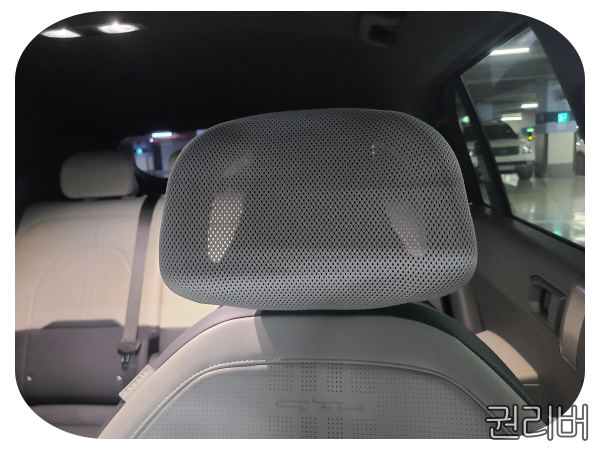 1열 헤드레스트