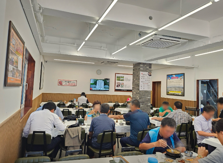 현식당 정보 안내