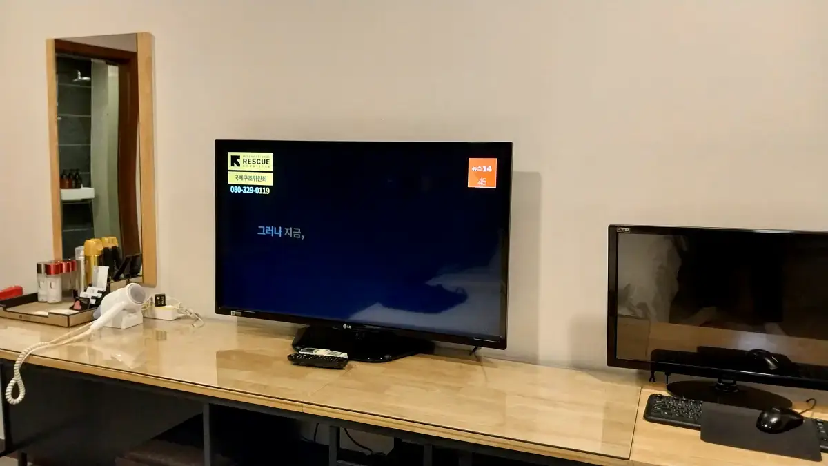 진접모텔-호텔나인-tv-pc