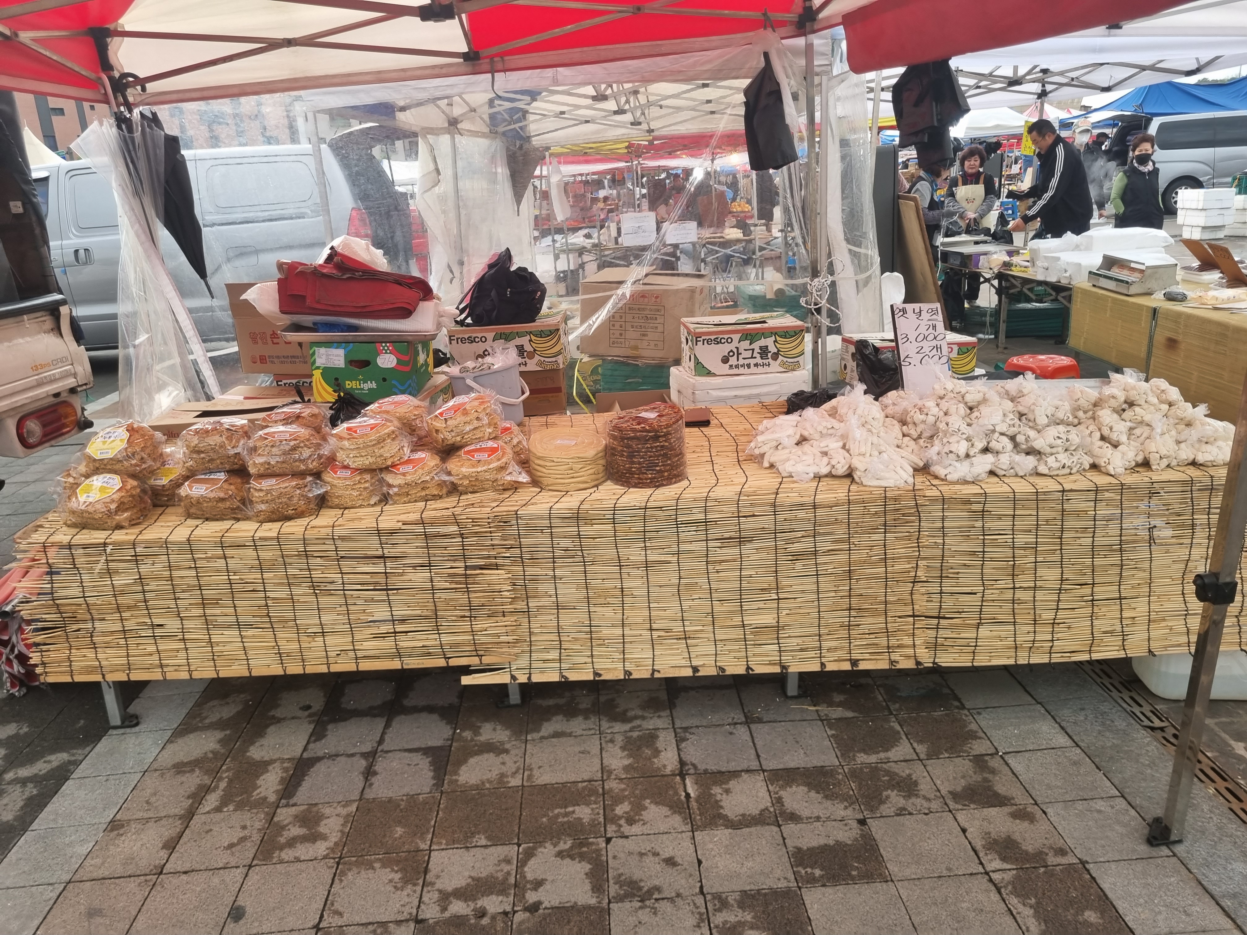 모란시장 주차장