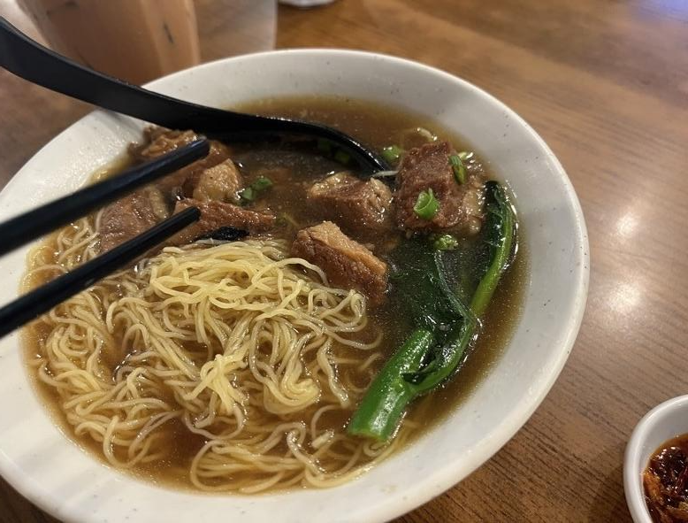 에그누들 우육면