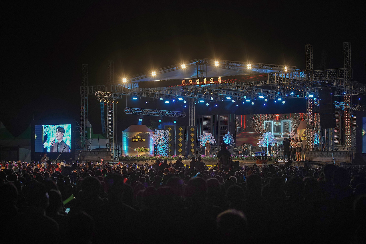 제8회 이호섭 가요제 기본일정과 참여방법 그리고 축하공연 초대가수 소개 민수현 유지나 편승엽 채수현 배아현 최순호 이지은 남승민 등 출연