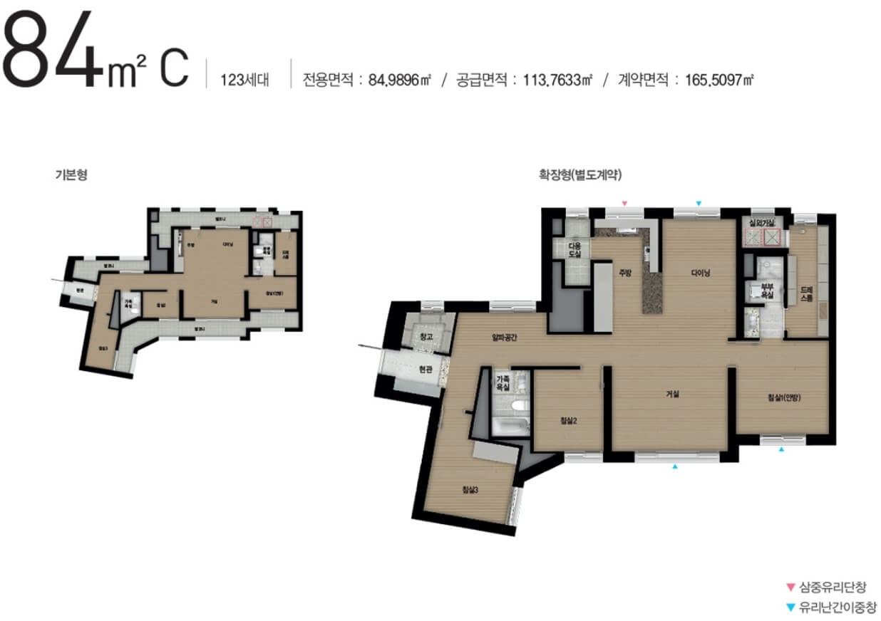 송도자이 크리스탈오션 줍줍 청약조건, 자격, 일정 분양가, 평면도, 대출