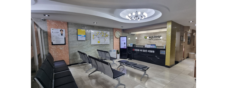 부산 사상구 고지혈증