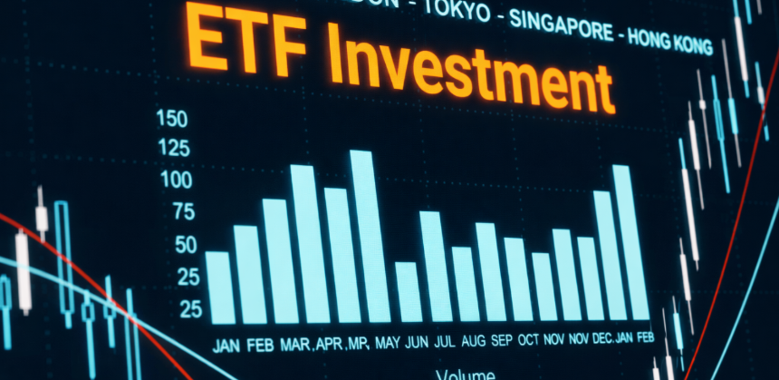 거래소 투자 vs ETF방식