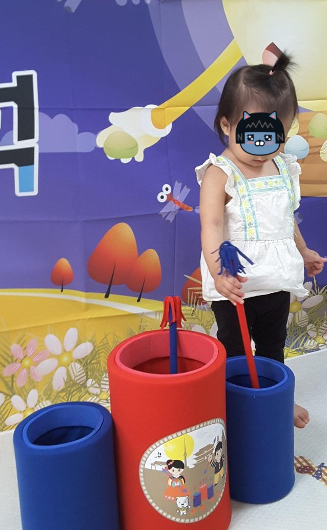 추석놀이모음