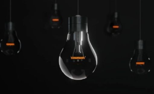 기초생활수급자 전기세 할인