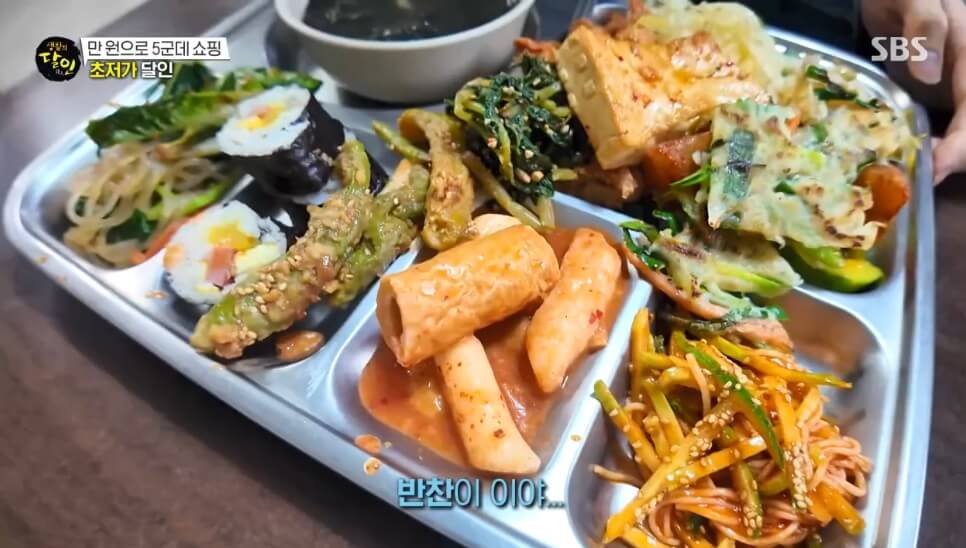 생활의달인 초저가 달인 유튜버 광자 맛집! 성수동 서산식당 5천원 점심 한식뷔페