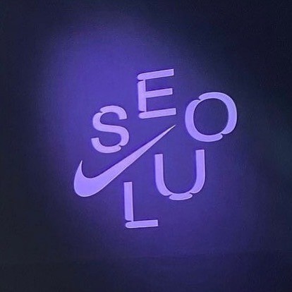 나이키서울-공식-인스타그램-계정-로고
