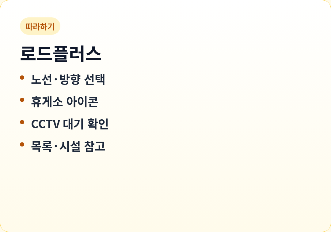 카드2