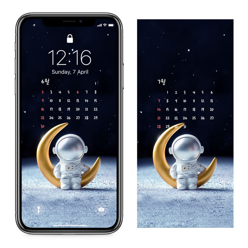 02 우주 비행사 AB - 2024년6월 아이폰달력배경화면