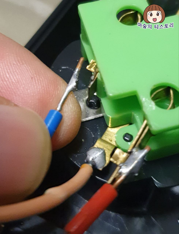 고장 난 멀티탭 콘센트 수리하는 방법