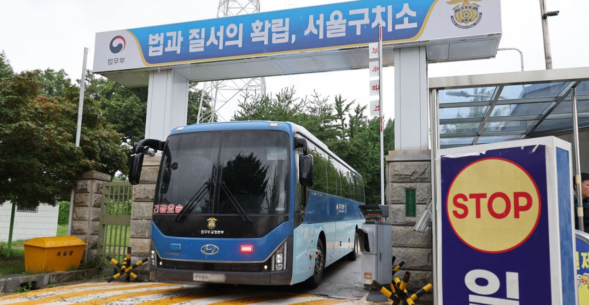 김도형 서울구치소장 경력