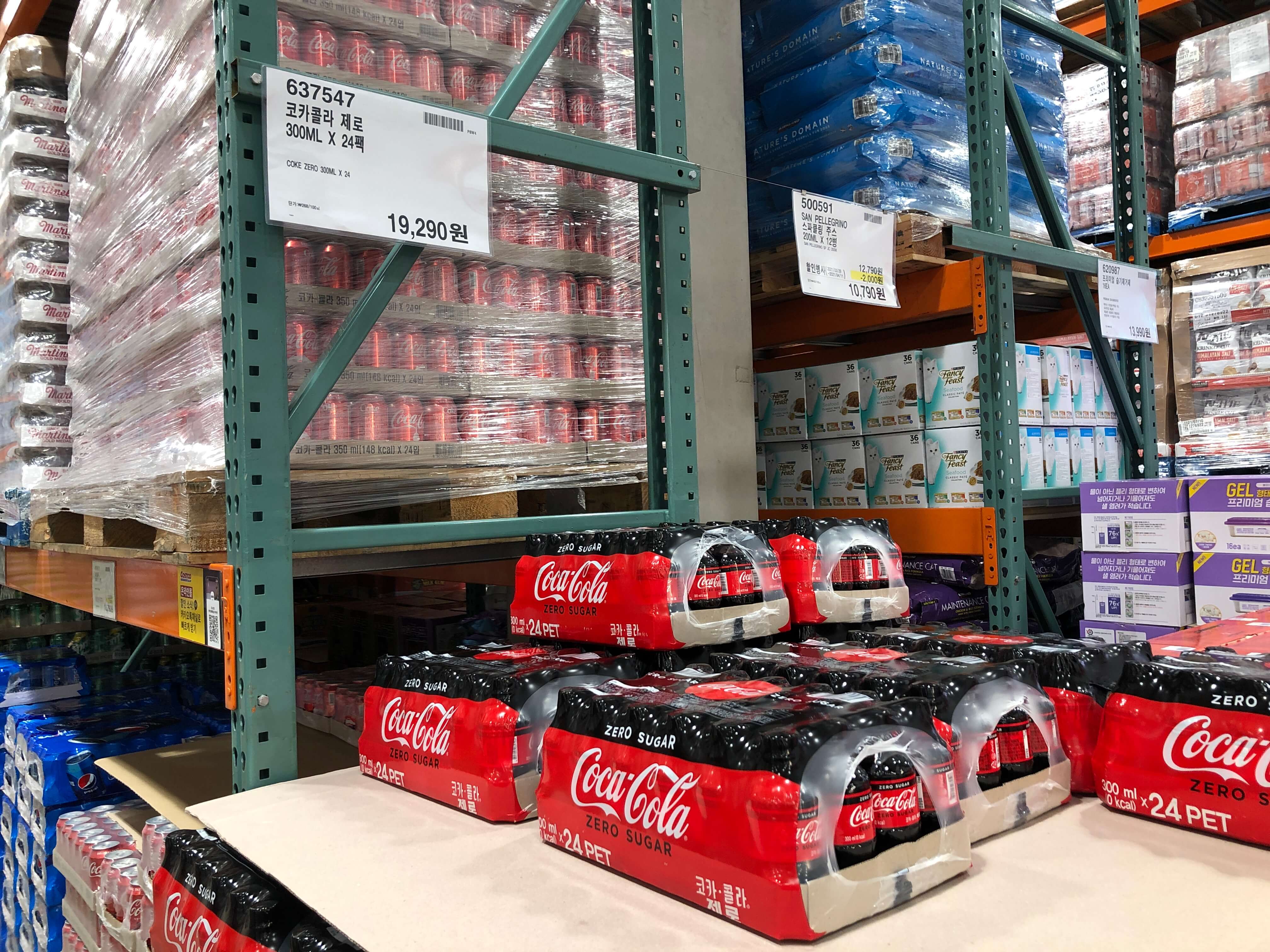 2023년 12월 코스트코 휴무일 및 영업시간 정보