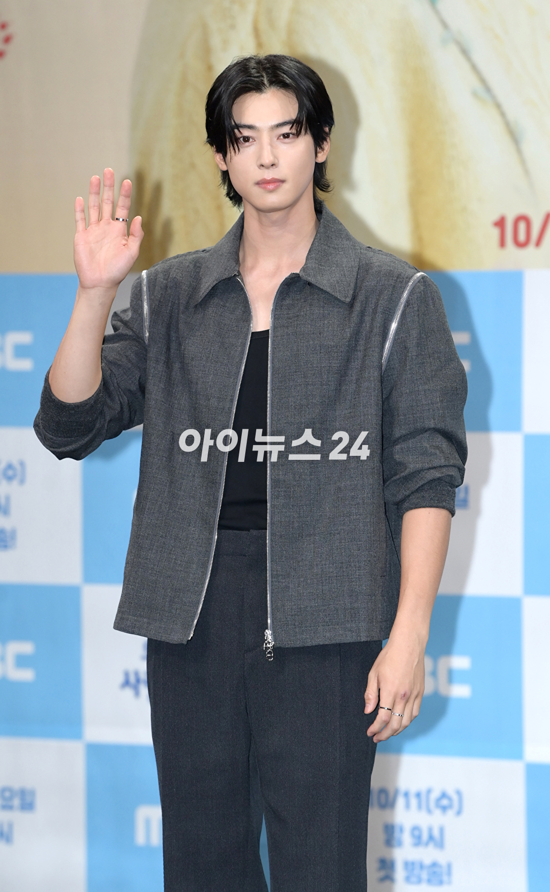 배우 차은우가 11일 오후 서울 마포구 상암동 MBC 사옥에서 열린 MBC 새 수요드라마 '오늘도 사랑스럽개' 제작발표회에 참석하고 있다. [사진=정소희 기자]