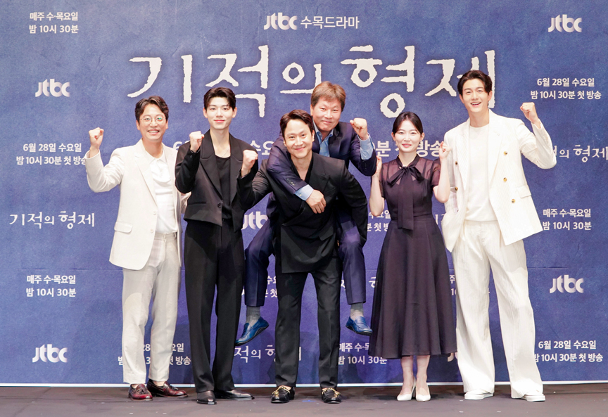 Korea Drama