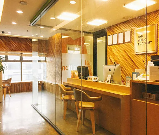 잼실용음악학원