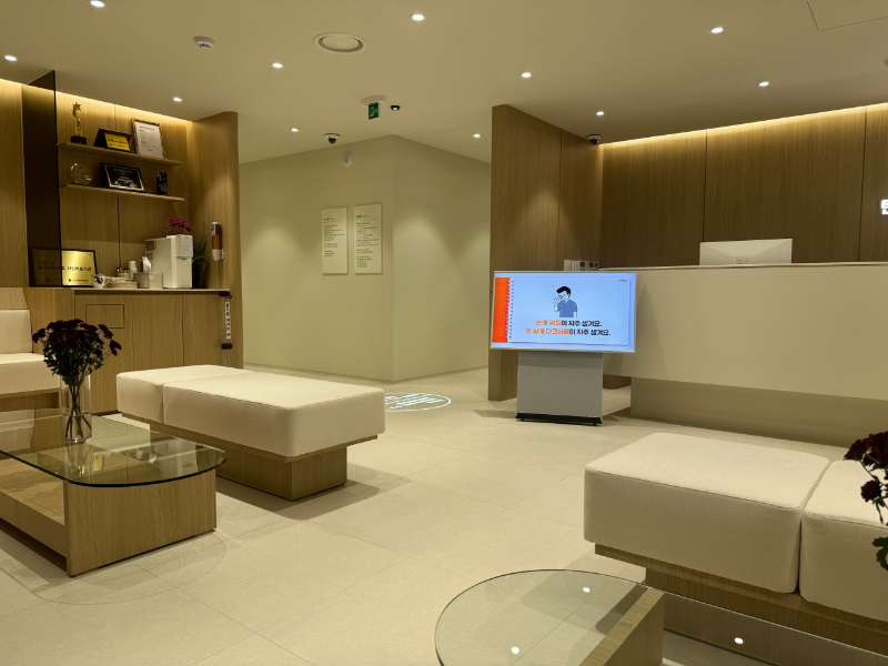 수원 장안구 천천동 정형외과 유명하고 잘하는 곳 추천 TOP 5