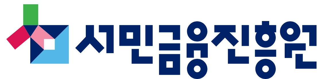 햇살론유스 신청자격확인하기