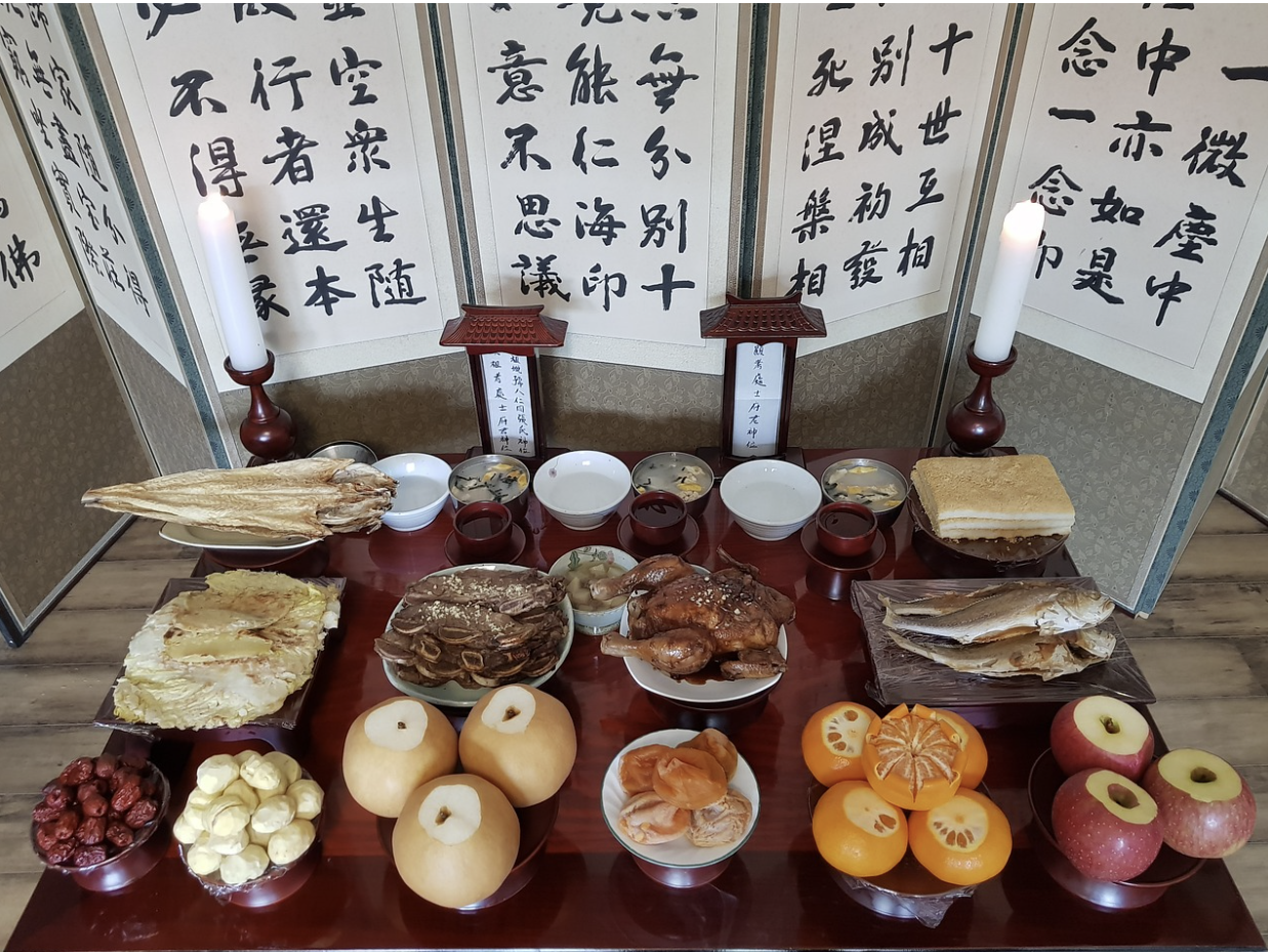 온누리상품권 환불