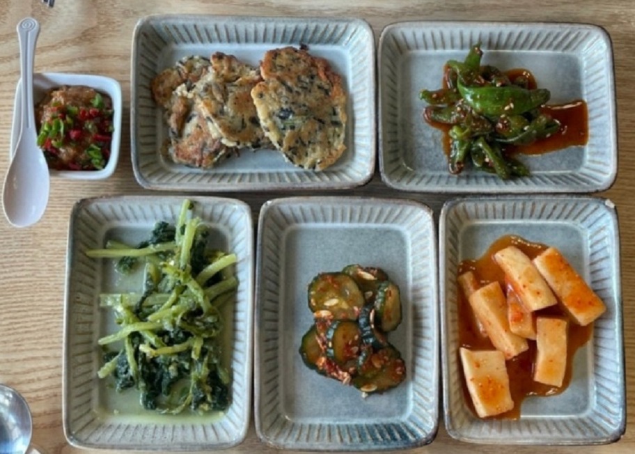 반찬