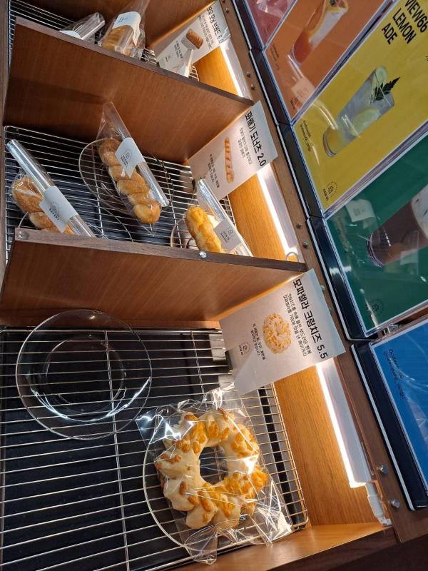 뷰66 카페 빵코너