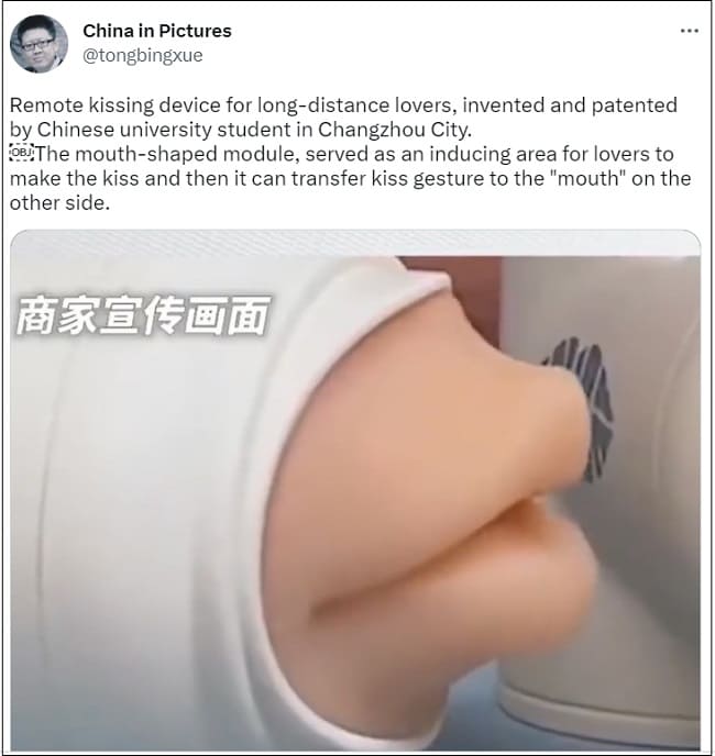Device Lets Users Smooch Anyone Over the Internet