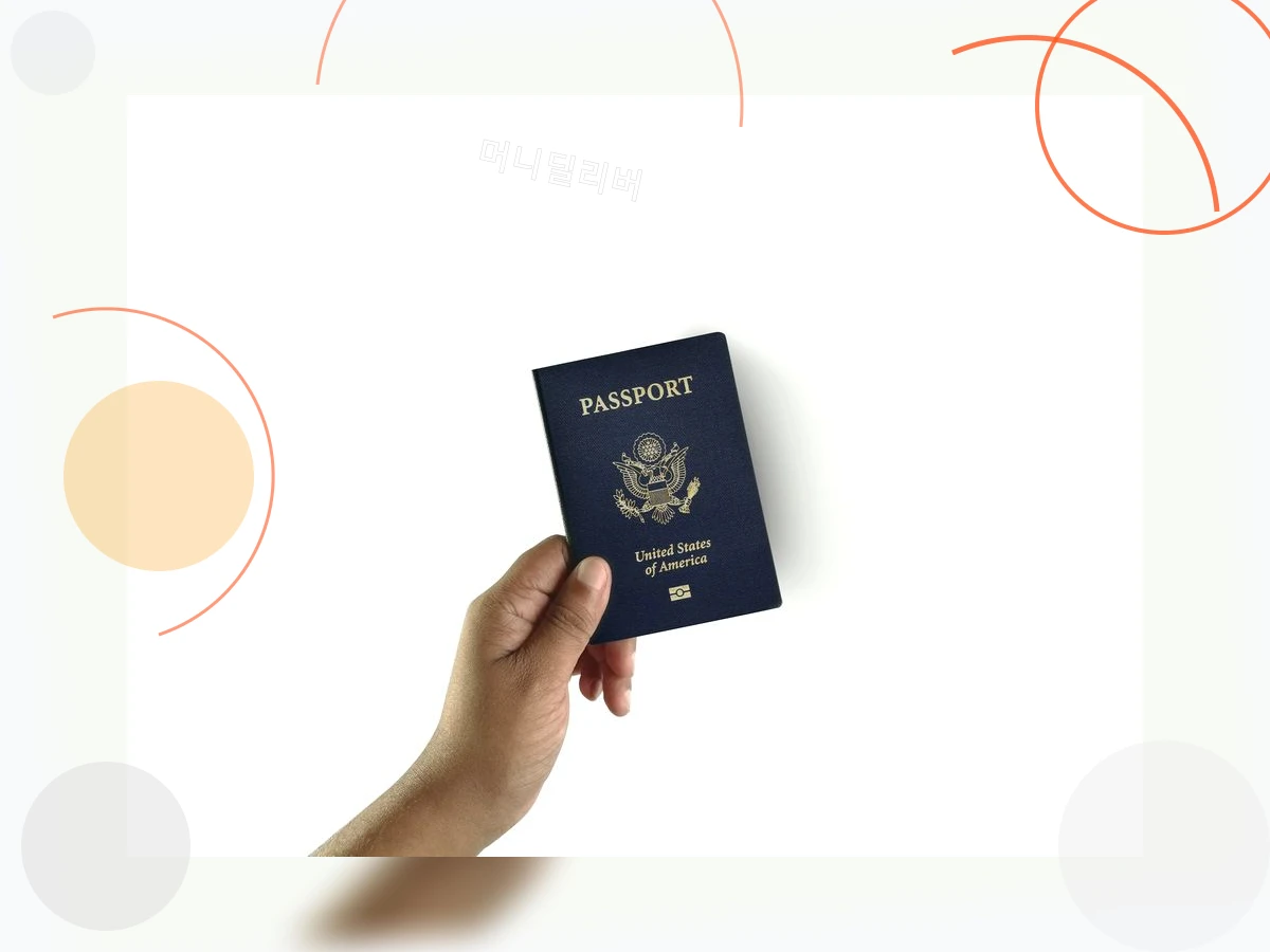 유학생비자_h2_6