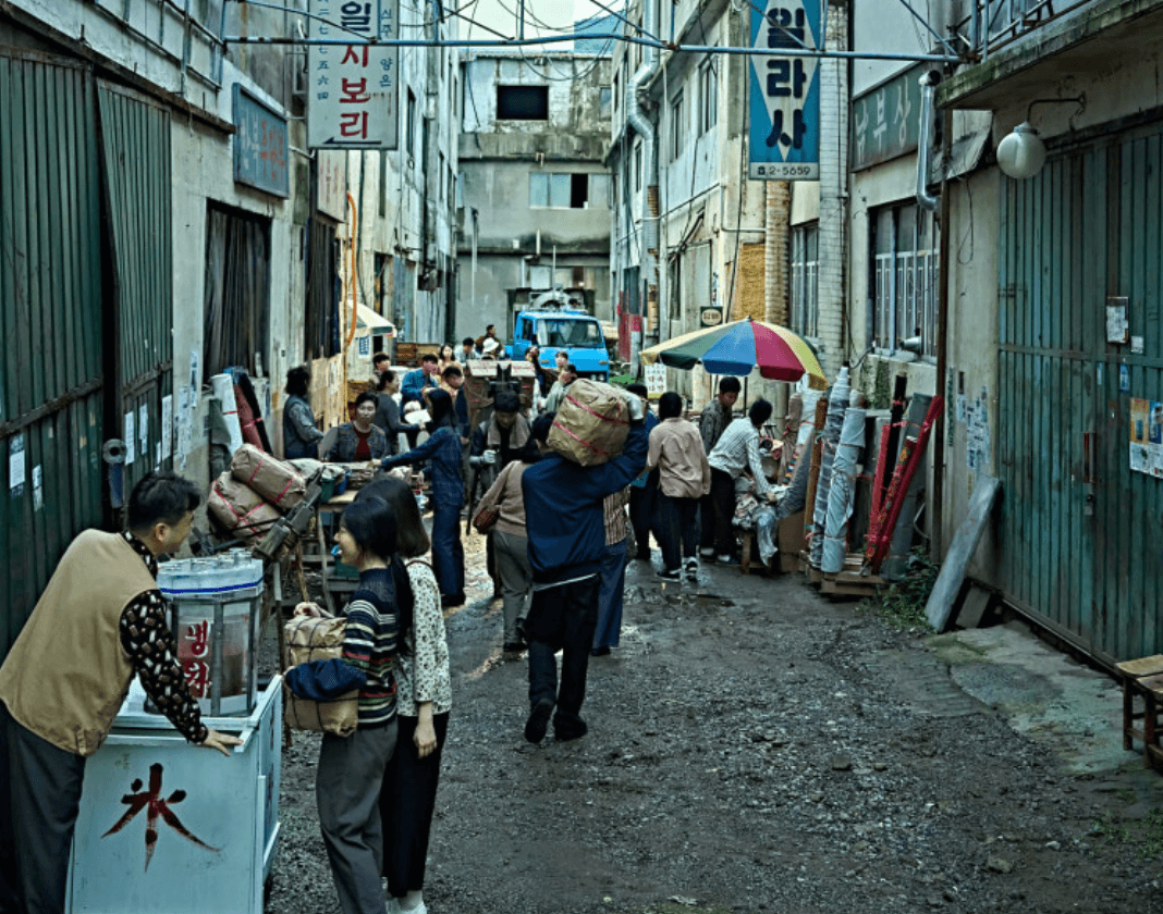 시대적 배경과 우리 일상