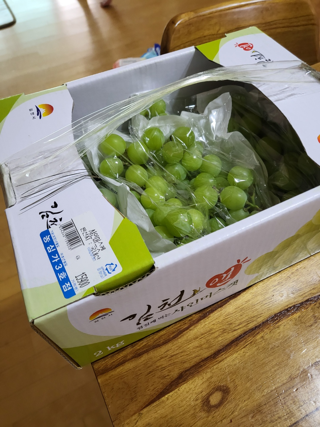 청주 샤인머스켓 저렴한 곳