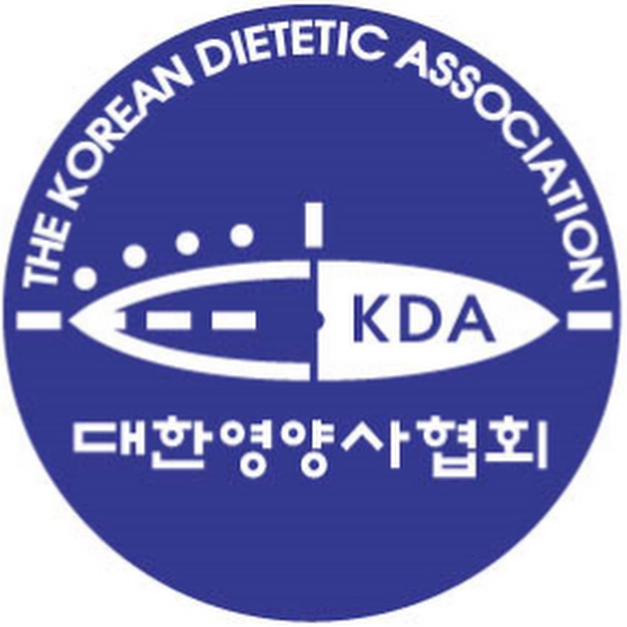 대한영양사협회