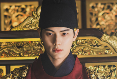  폭군의셰프 이채민 임윤아 최고 시청률 