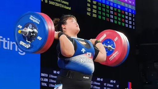 파리올림픽 역도 중계