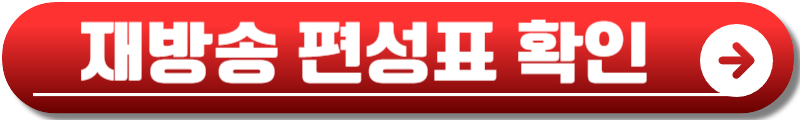 페이스미