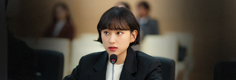 서초동 배문정