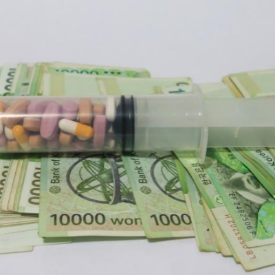 의료비 환급금 조회&amp;#44; 신청&amp;#44; 기간&amp;#44; 수령 방법6