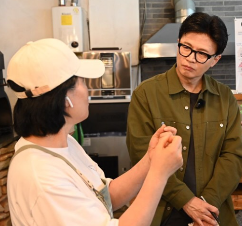 한동훈사진3